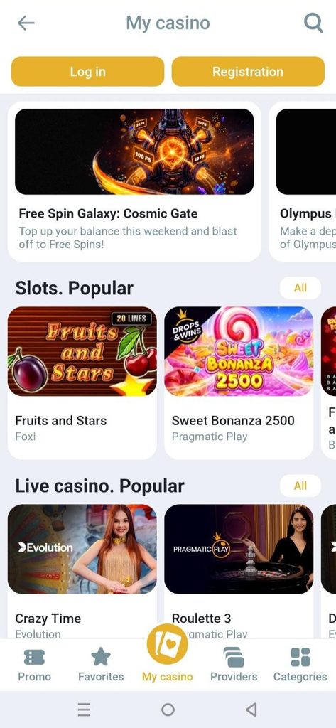 Mobile Features of MelBet Casino. 