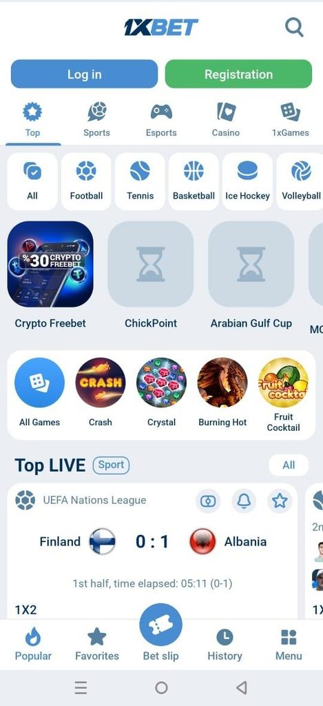 The screenshot shows the home screen of the 1xBet mobile interface with a clean light-mode layout.