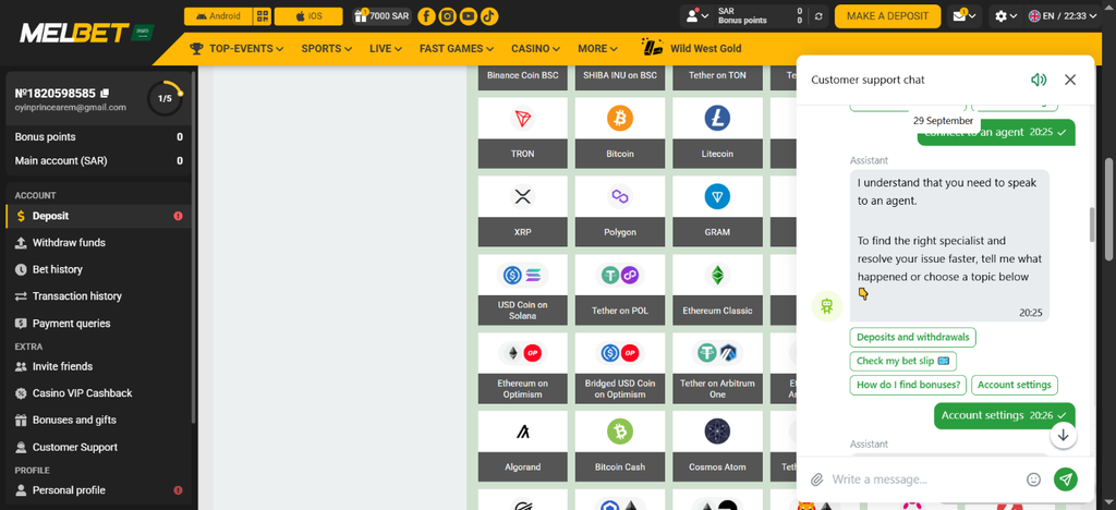 MelBet Deposit Method using different cryptocurrencies. 